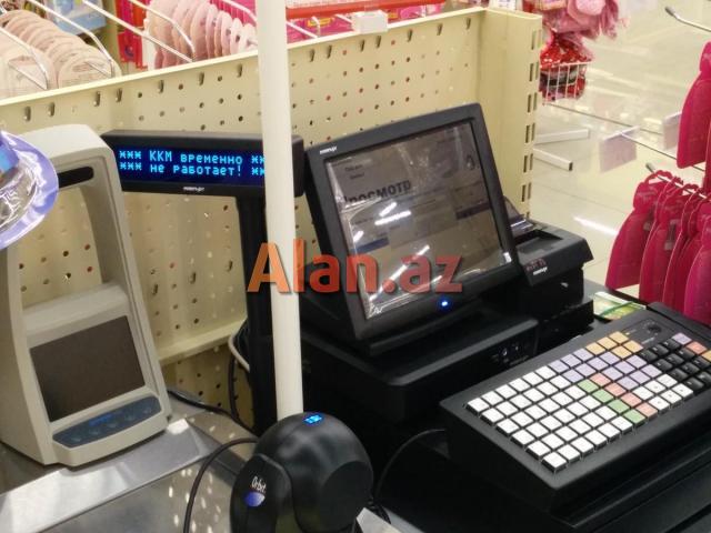 1C 8.3 Ticarət-Anbar proqramı 7.7 versiyasının qiymətinə