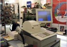 1C 8.3 Ticarət-Anbar proqramı 7.7 versiyasının qiymətinə