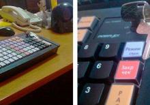 1C 8.3 Ticarət-Anbar proqramı 7.7 versiyasının qiymətinə