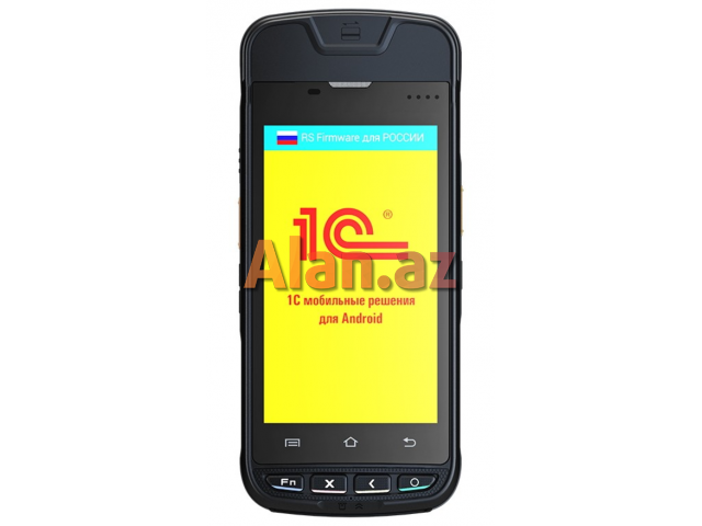 1C 8.3 Ticarət-Anbar proqramı 7.7 versiyasının qiymətinə