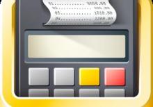 1C 8.3 Ticarət-Anbar proqramı 7.7 versiyasının qiymətinə