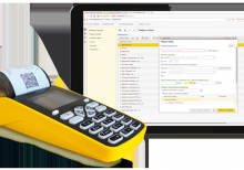 1C 8.3 Ticarət-Anbar proqramı 7.7 versiyasının qiymətinə