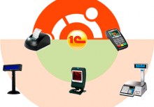 1C 8.3 Ticarət-Anbar proqramı 7.7 versiyasının qiymətinə