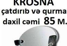 Peyk anten quraşdırılması