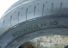 Təkər Continental 205 15 65