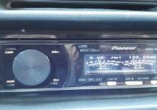 Maqintafon pioneer 7150.