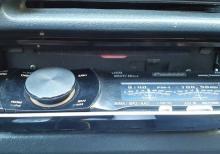 Maqintafon pioneer 7150.