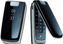 Nokia 6600 fold