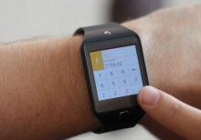 Samsung Gear 2