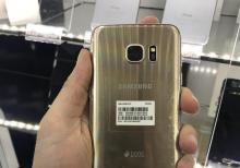 Samsung S7 edge Gold