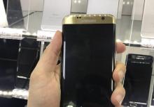 Samsung S7 edge Gold