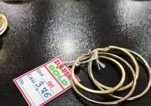 Yumuru sirga satilir.