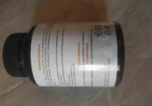 Çörək otu qara zirə kapsulları 150 ədəd.