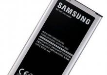 Samsung s5 batareya.