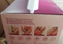 PHILIPS Lumea,foto epilyasiya aparati