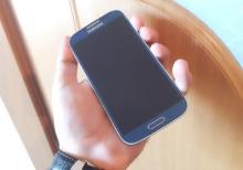 samsung galaxy s4