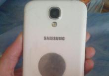 Samsung galaxy s4