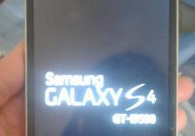 Samsung galaxy s4