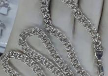 Kisi ucun gumus sepler