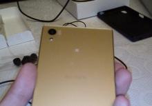 Sony Xperia Z5