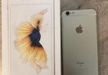 Iphone 6s  32 gb