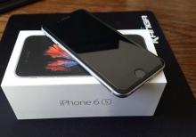 Samsung Galaxy Alpha G850F ucun ekran lazimdi.