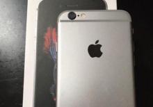 Samsung Galaxy Alpha G850F ucun ekran lazimdi.