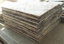 Söküntü tikinti materiallarının topdan və pərakəndə satışı