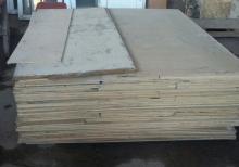 Söküntü tikinti materiallarının topdan və pərakəndə satışı