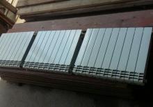 Söküntü tikinti materiallarının topdan və pərakəndə satışı