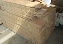 Söküntü tikinti materiallarının topdan və pərakəndə satışı