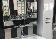 Hamam şkafları her olcude var