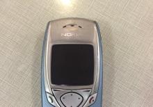 Nokia 6100
