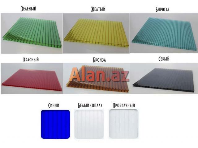 Palikarbonat,Nerj,Dəmir Kanstruksiya,Plastik qapı-pəncərə işləri yüksək səviyyədə