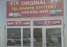 KİA və Hyundai ehtiyat hissələri