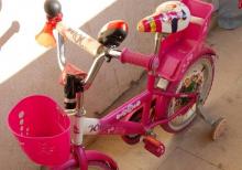 Qiz ushagi ucun (16-liq)   velosiped