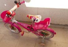 Qiz ushagi ucun (16-liq)   velosiped