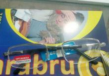 Optik eynək üçün çərçivələr