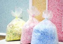 Sulu Aboy (Jitqi aboy)