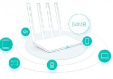 Wi-Fi router Xiaomi Mi Wi-Fi Router 3C