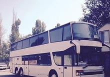 bolgelere1 gunluk avtobus sifarishi rayonlara 1 gunluk avtobus zakazi