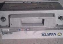 Varta akumlyator