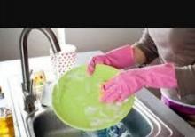 Otele qabyuyan oqlan teleb olunur