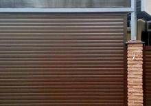 Fotosell qapi satisi