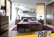 Yataq desti kreditle