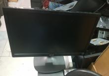 Lg 19luq monitor