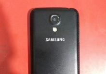 Samsung qalasi S4 mini