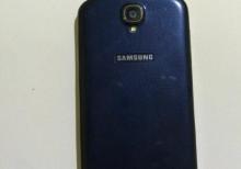 Samsung s4 mini cosmos