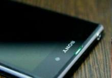 Sony xperia z1