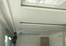 Ev Temiri Tikinti Dizayn